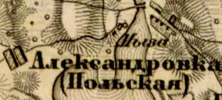 Деревня Александровка на карте 1863 года