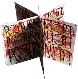 Книга художника Posturbanism. 2012