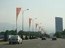 Проспект Аль-Фараби