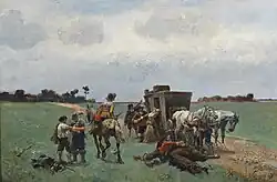 Ограбление