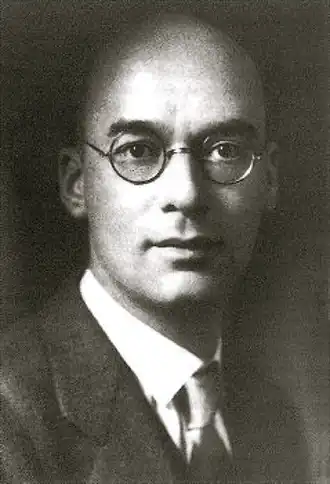 Альфред Ланде (1940)