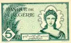 5 франков, 1942 год