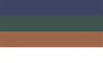 Личный флаг Лаллы Фатмы Н’Сумер