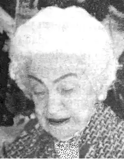 Фотография поэтессы