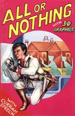 обложка издания