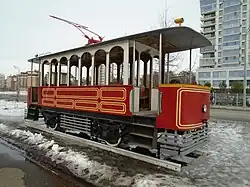 Бельгийский трамвай (реплика)