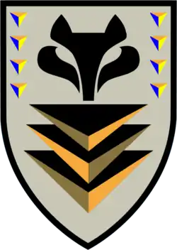 Знак отдела логистики Южного командования (Юг)