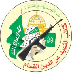 Изображение логотипа