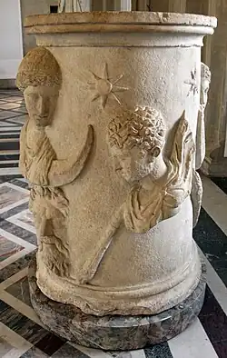 Алтарь Селены