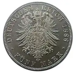 Орёл с большим щитом («малый орёл»)