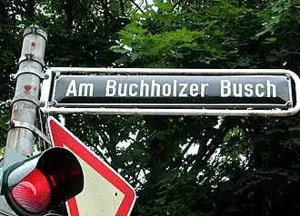 Официальный указатель улицы