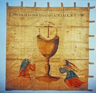 Знамя Амакусы Сиро (зарегистрировано в числе Важных культурных ценностей Японии)