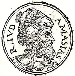 портрет из сборника биографий Promptuarii Iconum Insigniorum, 1553 год