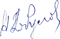 Изображение автографа