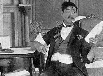 Постер фильма