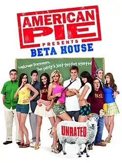 Постер фильма