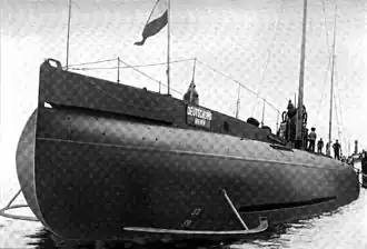 Торговая подводная лодка Deutschland (1916)