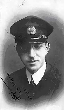 Эмин Абид Гюльтекин в  Стамбуле, 1925 год