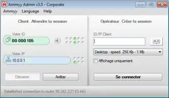 Скриншот программы Ammyy Admin