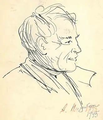 А. М. Нюренберг. 1945. Автопортрет. Бумага, тушь. 25,5х18,5