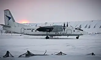 Ан-24РВ авиакомпании «ИрАэро», идентичный разбившемуся