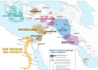 1100 г. до н. э.