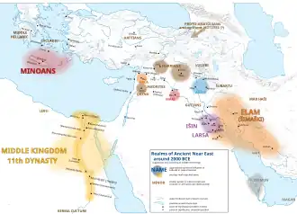 2000 г. до н. э.