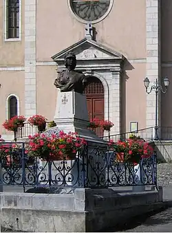 Военный мемориал