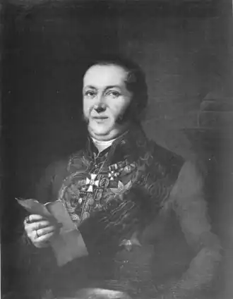 Портрет работы неизвестного художника,не ранее конца 1847