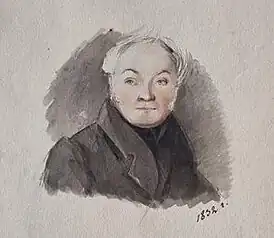 Портрет 1832 г.