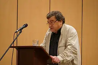 На XIII съезде РБО (Тольятти, 2013 год)