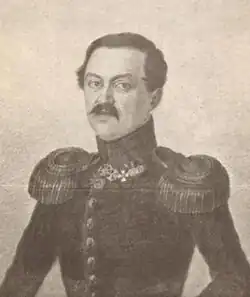 Портрет А. Я. Стороженко работыС. Маршалкевича, 1830-1833 гг.