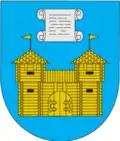Герб