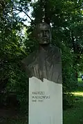 Бюст Анджея Малковского (установлен 27 августа 2011 года).