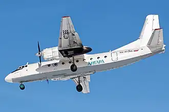 Разбившийся самолёт за 3 года и 3 месяца до катастрофы