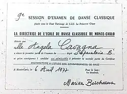 Изображение автографа