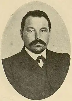 Депутат Первой Думы, 1906 г.