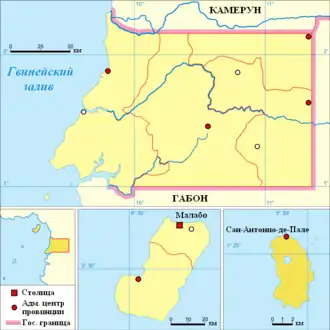Провинции Экваториальной Гвинеи