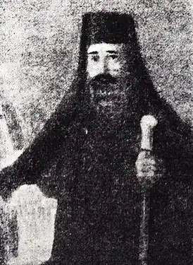 Патриарх Анфимий III