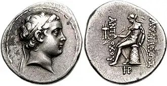 Монета Антиоха