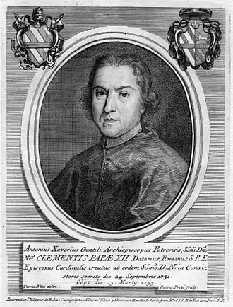 Антонио Саверио Джентили