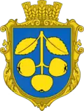 Герб
