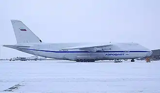 Ан-124 авиакомпании «Аэрофлот», идентичный разбившемуся