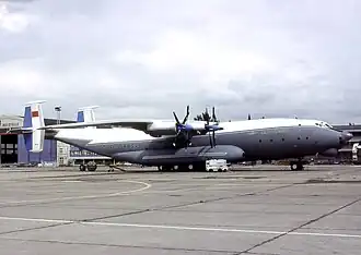Ан-22 советских ВВС