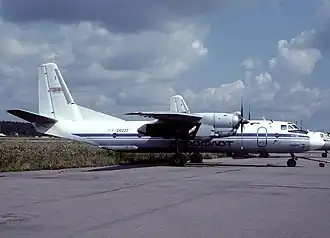 Ан-26, аналогичный разбившемуся