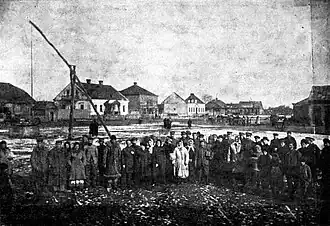 Рынок (1915-1918)