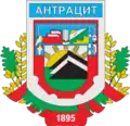Герб[вд]