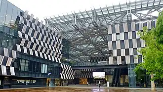 Мэрия города