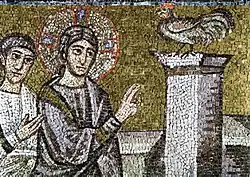 Предсказание об отречении Петра