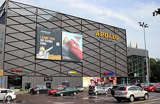 Кинотеатр “Apollo Kino”